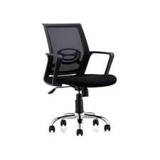 Silla Secretarial Napoli DC-123N